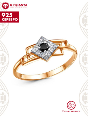 Кольцо серебро 925 пробы, покрытие - золочение, выборочное родирование, вставка - фианит (недрагоценный камень)