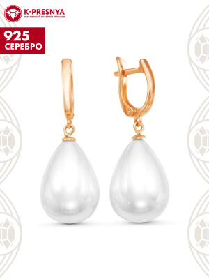 Серьги серебро 925 пробы, покрытие - золочение, вставка - имитация жемчуга