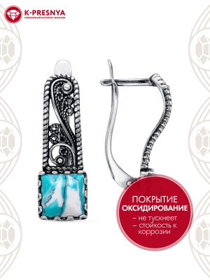 Серьги серебро 925 пробы, покрытие - оксидирование, вставка - искусственный кахолонг