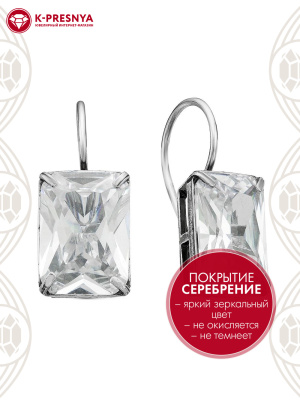 Серьги бижутерия, покрытие - серебрение с оксидированием, вставка - фианит (недрагоценный камень)