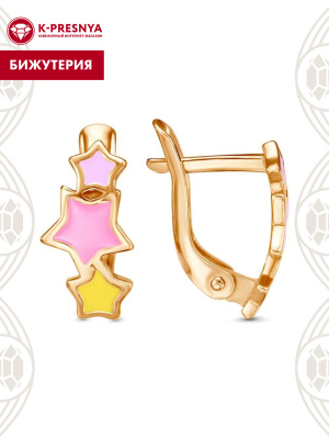 Серьги бижутерия, покрытие - золочение, отделка - эмаль, без вставок
