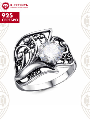 Кольцо серебро 925 пробы, покрытие - оксидирование, вставка - фианит (недрагоценный камень)