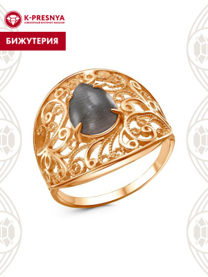 Кольцо бижутерия, покрытие - золочение, вставка - искусственный кошачий глаз