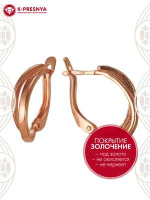 Серьги бижутерия, покрытие - золочение, без вставок