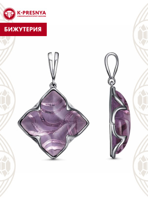 Подвеска бижутерия, покрытие - серебрение с оксидированием, вставка - стекло ювелирное собственной огранки
