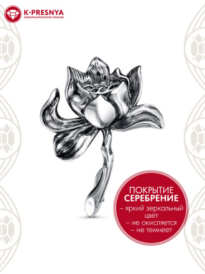 Брошь бижутерия, покрытие - серебрение с оксидированием, без вставок
