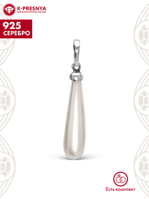Подвеска серебро 925 пробы, покрытие - оксидирование, вставка - имитация жемчуга