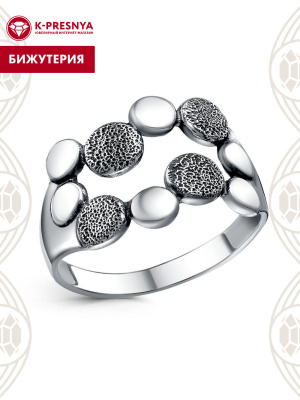 Кольцо бижутерия, покрытие - серебрение с оксидированием, отделка - пневмогравер, без вставок