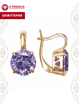 Серьги бижутерия, покрытие - золочение, вставка - фианит (недрагоценный камень)