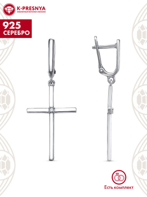 Серьги серебро 925 пробы, покрытие - родирование, вставка - фианит (недрагоценный камень)