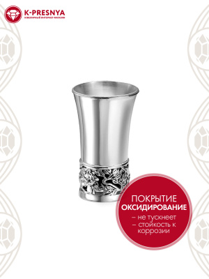 Стопка серебро 925 пробы, покрытие - оксидирование, без вставок