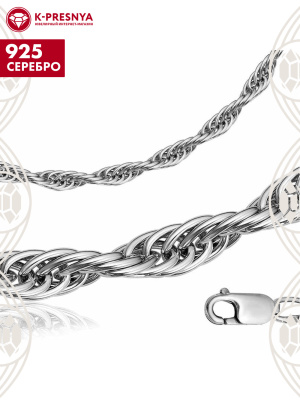 Цепь серебро 925 пробы, покрытие - родирование, без вставок