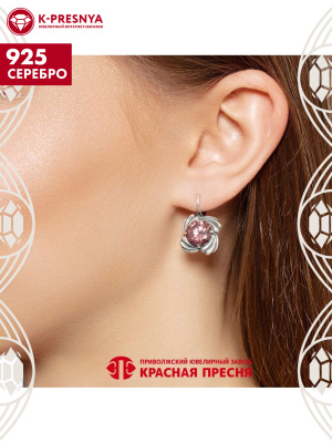 Серьги серебро 925 пробы, покрытие - оксидирование, вставка - фианит (недрагоценный камень)