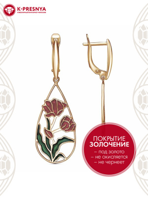 Серьги бижутерия, покрытие - золочение, отделка - эмаль, без вставок
