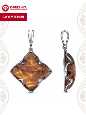 Подвеска бижутерия, покрытие - серебрение с оксидированием, вставка - стекло ювелирное собственной огранки