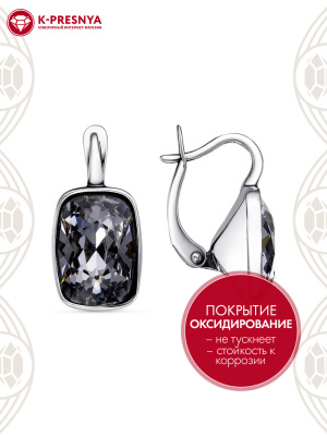Серьги серебро 925 пробы, покрытие - оксидирование, вставка - ювелирное стекло европейской огранки