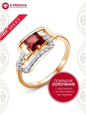 Кольцо серебро 925 пробы, покрытие - золочение, выборочное родирование