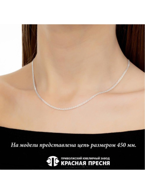 Цепь серебро 925 пробы, без покрытия, отделка - алмазная грань, без вставок