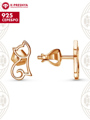 Серьги серебро 925 пробы, покрытие - золочение, без вставок