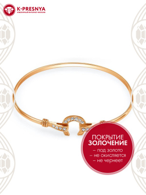 Браслет бижутерия, покрытие - золочение, вставка - стекло ювелирное preciosa