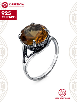 Кольцо серебро 925 пробы, покрытие - оксидирование, вставка - искусственный султанит