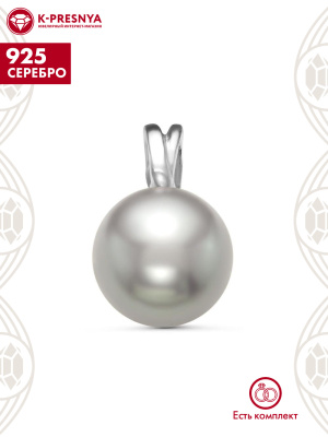 Подвеска серебро 925 пробы, покрытие - родирование, вставка - имитация жемчуга