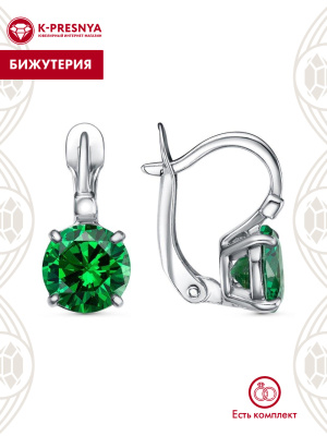 Серьги бижутерия, покрытие - платинирование, вставка - фианит (недрагоценный камень)