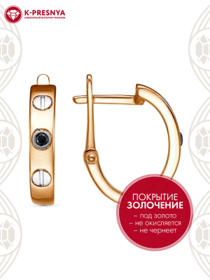 Серьги бижутерия, покрытие - золочение, выборочное родирование, вставка - стекло ювелирное preciosa