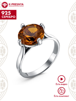 Кольцо серебро 925 пробы, покрытие - оксидирование, вставка - искусственный султанит