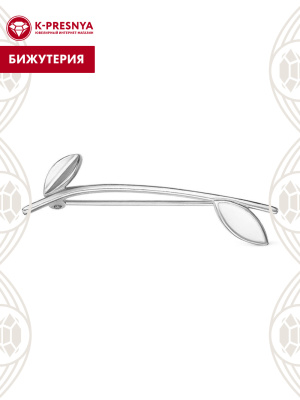 Брошь бижутерия, покрытие - платинирование, отделка - эмаль, без вставок