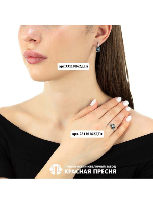 Серьги серебро 925 пробы, покрытие - родирование, вставка - топаз синий (полудрагоценный камень), фианит (недрагоценный камень)