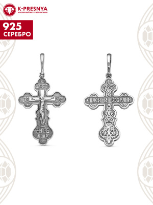 Подвеска серебро 925 пробы, покрытие - оксидирование, без вставок