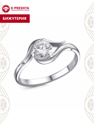 Кольцо бижутерия, покрытие - платинирование, вставка - фианит (недрагоценный камень)