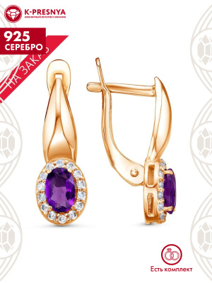 Серьги серебро 925 пробы, покрытие - золочение, выборочное родирование