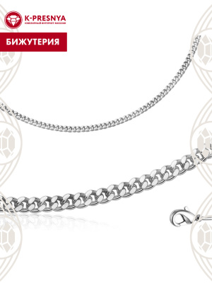 Браслет бижутерия, покрытие - серебрение с оксидированием, без вставок