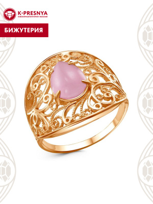 Кольцо бижутерия, покрытие - золочение, вставка - искусственный кошачий глаз