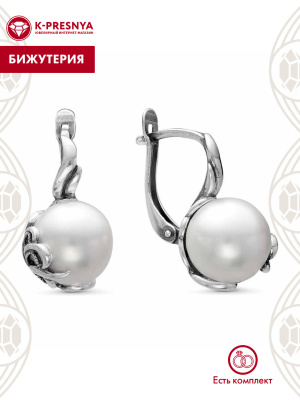 Серьги бижутерия, покрытие - серебрение с оксидированием, вставка - имитация жемчуга