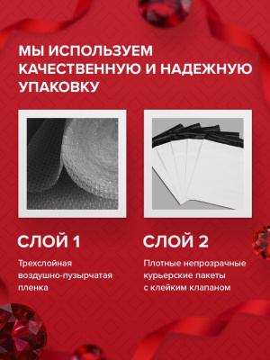 Подвеска серебро 925 пробы, покрытие - родирование, вставка - фианит (недрагоценный камень)