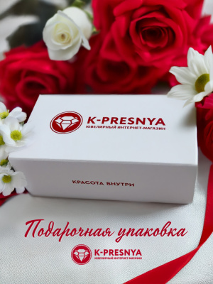 Подвеска серебро 925 пробы, покрытие - родирование, вставка - фианит (недрагоценный камень)